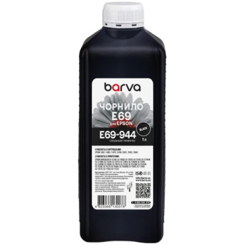 Чернила Barva Epson T69, 1 л, Pigm, Black (E69-944)
