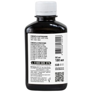 Чернила Barva Epson T69, 180 мл, Pigm, Black (E69-940)