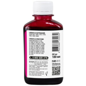 Чернила Barva Epson T69, 180 мл, Pigm, Magenta (E69-942)