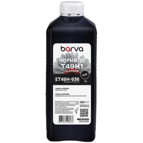 Чернила Barva Epson T49H 1л, Pigm, Black (ET49H-936)