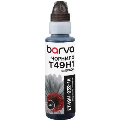 Чернила Barva Epson T49H 100мл, Pigm, флакон OneKey, Black (ET49H-932-1K)