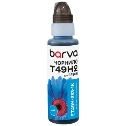 Чернила Barva Epson T49H 100мл, Water, флакон OneKey, Cyan (ET49H-933-1K)
