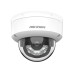 Камера видеонаблюдения Hikvision DS-2CD1123G2-LIUF (4.0)