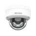 Камера видеонаблюдения Hikvision DS-2CD1123G2-LIUF (2.8)