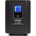 Источник бесперебойного питания EnerGenie EG-HI-PS1000-02 1000VA 600W (EG-HI-PS1000-02)