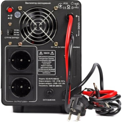 Источник бесперебойного питания EnerGenie EG-HI-PS1000-02 1000VA 600W (EG-HI-PS1000-02)
