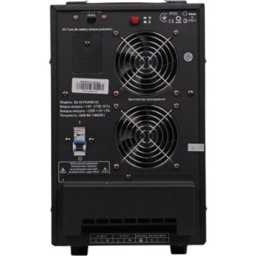 Источник бесперебойного питания EnerGenie EG-HI-PS3000-02 3000VA 1800W 48V (EG-HI-PS3000-02)