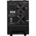 Источник бесперебойного питания EnerGenie EG-HI-PS3000-02 3000VA 1800W 48V (EG-HI-PS3000-02)
