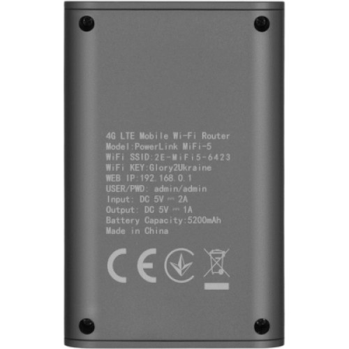 Мобильный Wi-Fi роутер 2E PowerLink MiFi-5 (694743655339)