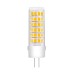 Лампочка Eurolamp Светодиодная капсульная лампа EUROLAMP LED силикон G4 5W 500Lm 400 (LED-G4-0540(220))