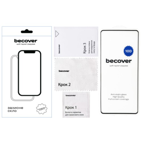 Стекло защитное BeCover Infinix Note 40 Pro (X6851) 10D Black (712332)