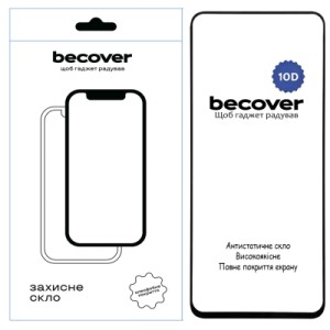Стекло защитное BeCover Nubia Focus Pro 5G 10D Black (712734)