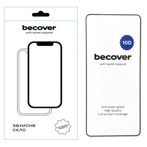Стекло защитное BeCover Nubia Neo 2 5G 10D Black (712736)