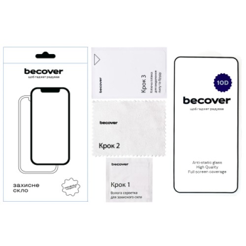 Стекло защитное BeCover Samsung Galaxy S25 Plus SM-S936 10D Black (712722)