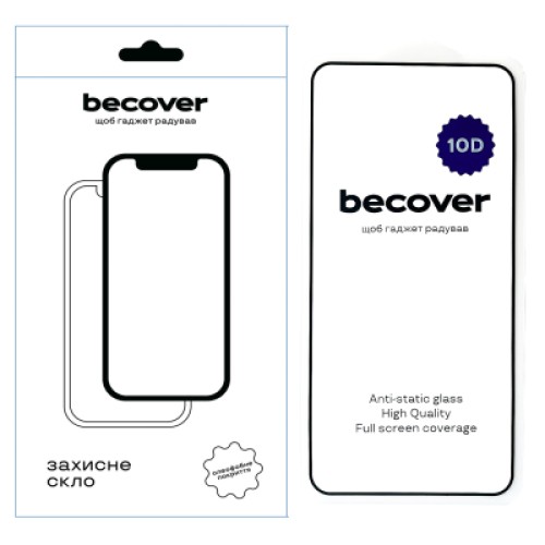 Стекло защитное BeCover Samsung Galaxy S25 Plus SM-S936 10D Black (712722)