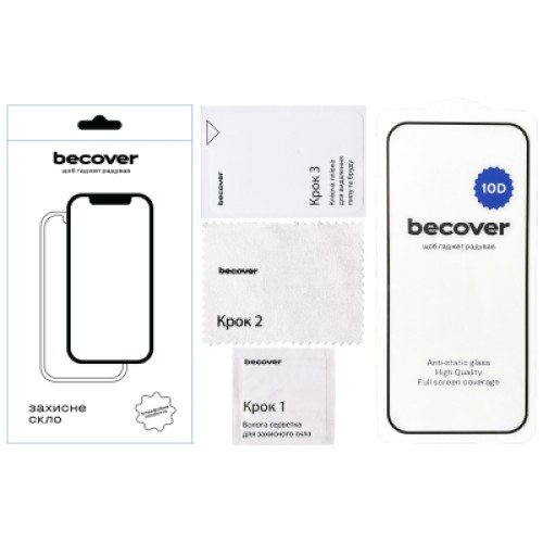 Стекло защитное BeCover Tecno Spark Go 1 (KL4) 10D Black (712724)
