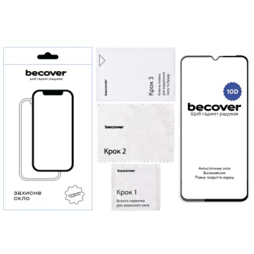 Стекло защитное BeCover Xiaomi Redmi 14C 4G / Poco C75 10D Black (712720)