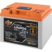 Батарея LiFePo4 LogicPower 12V (12.8V) - 50 Ah (640Wh) LCD Smart BT (30698)