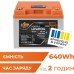 Батарея LiFePo4 LogicPower 12V (12.8V) - 50 Ah (640Wh) LCD Smart BT (30698)