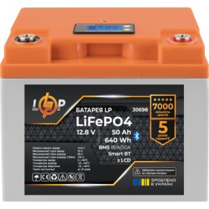 Батарея LiFePo4 LogicPower 12V (12.8V) - 50 Ah (640Wh) LCD Smart BT (30698)