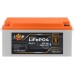 Батарея LiFePo4 LogicPower 25.6V - 100Ah (2560Wh) Smart BT (29501)