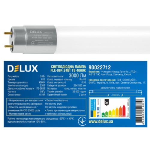 Лампочка Delux FLE-004 24 Вт 1,5м T8 4000K 230В G13 скло (90022712)