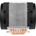 Кулер для процессора Arctic 4U-M Rev.2 (ACFRE00133B)