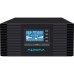 Источник бесперебойного питания Marsriva MR-UT1200A