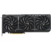 Видеокарта ASUS GeForce RTX5070 Ti 16GB PRIME OC (PRIME-RTX5070TI-O16G)