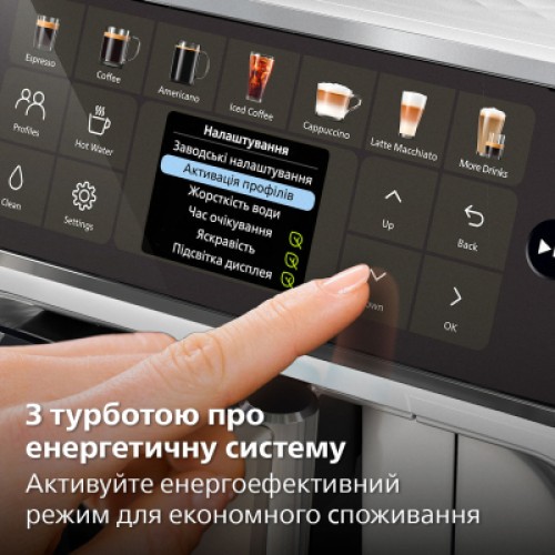 Кофемашина Philips Series 4400 LatteGo EP 4443/70 (EP4443/70)