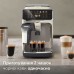 Кофемашина Philips Series 4400 LatteGo EP 4443/70 (EP4443/70)