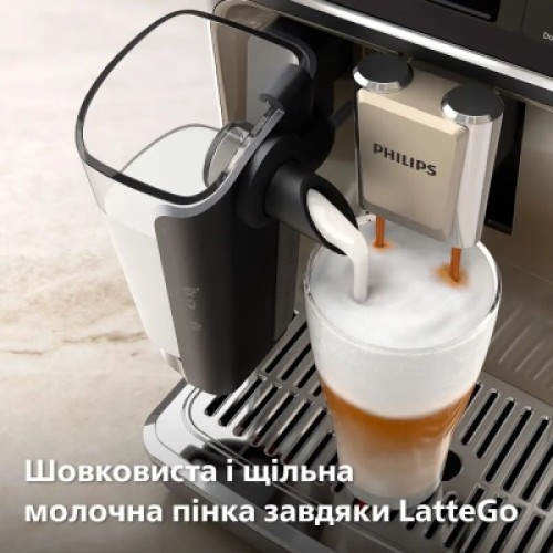 Кофемашина Philips Series 5500 EP 5547/90 (EP5547/90)