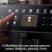 Кофемашина Saeco GranAroma SM 6480/00 (SM6480/00)