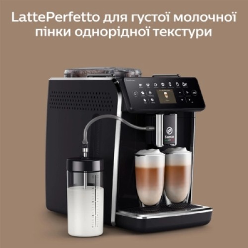 Кофемашина Saeco GranAroma SM 6480/00 (SM6480/00)