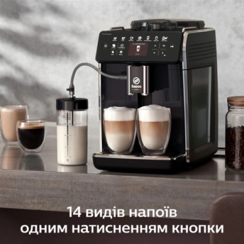 Кофемашина Saeco GranAroma SM 6480/00 (SM6480/00)