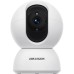 Камера видеонаблюдения Hikvision DS-2CV2Q21G1-IDW(W)/EU (4.0)