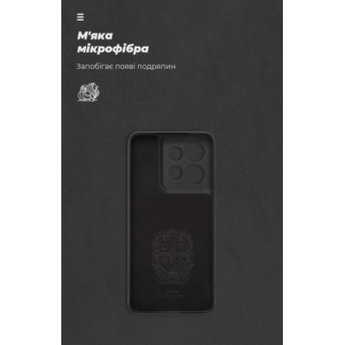 Чехол для мобильного телефона Armorstandart ICON Motorola Edge 50 Neo Camera cover Black (ARM80011)