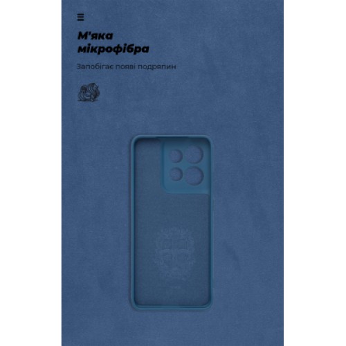 Чехол для мобильного телефона Armorstandart ICON Motorola Edge 50 Neo Camera cover Blue (ARM80012)