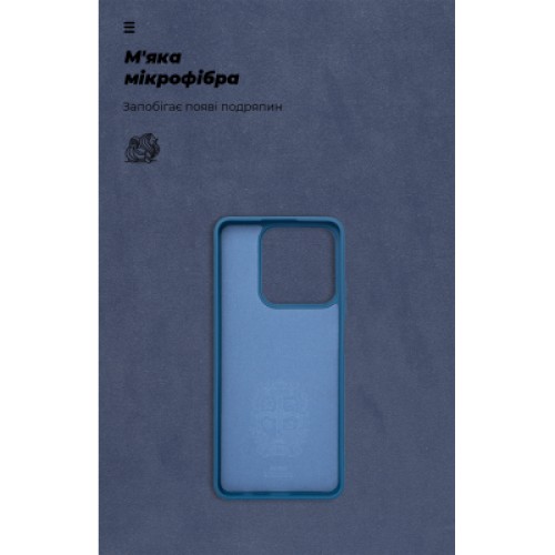 Чехол для мобильного телефона Armorstandart ICON Realme C63 4G / C61 4G / Note 60 4G Blue (ARM83025)