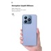 Чехол для мобильного телефона Armorstandart ICON Realme C63 4G / C61 4G / Note 60 4G Lavender (ARM83026)