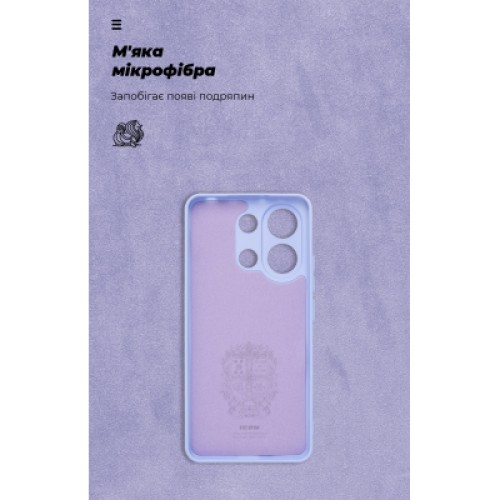 Чехол для мобильного телефона Armorstandart ICON Xiaomi Redmi Note 13 4G Camera cover Lavender (ARM83402)