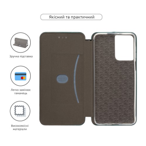 Чехол для мобильного телефона Armorstandart G-Case Motorola G55 5G Green (ARM81221)