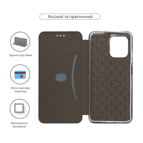 Чехол для мобильного телефона Armorstandart G-Case Motorola G75 5G Black (ARM81619)