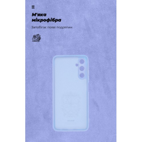 Чехол для мобильного телефона Armorstandart ICON Samsung A05s (A057) Camera cover Lavender (ARM83300)