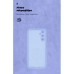 Чехол для мобильного телефона Armorstandart ICON Samsung A05s (A057) Camera cover Lavender (ARM83300)