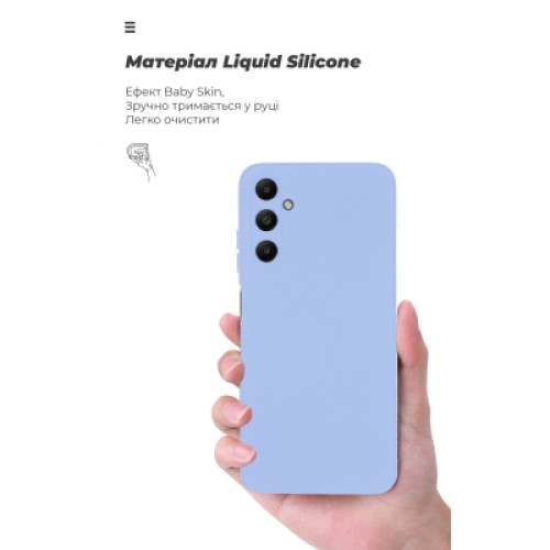 Чехол для мобильного телефона Armorstandart ICON Samsung A05s (A057) Camera cover Lavender (ARM83300)