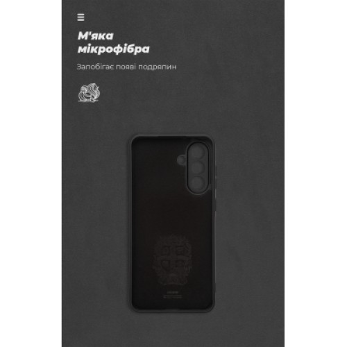 Чехол для мобильного телефона Armorstandart ICON Samsung A36 5G Camera cover Black (ARM82178)