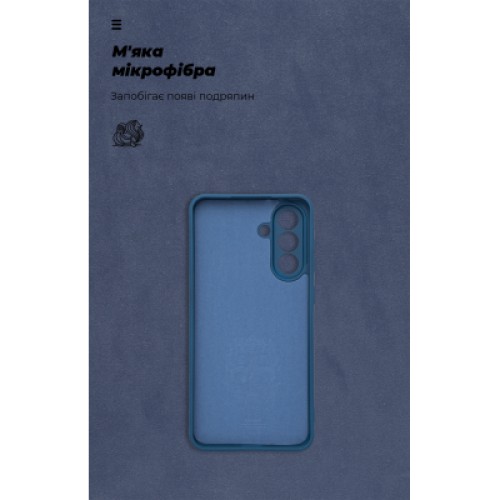 Чехол для мобильного телефона Armorstandart ICON Samsung A36 5G Camera cover Dark Blue (ARM82179)