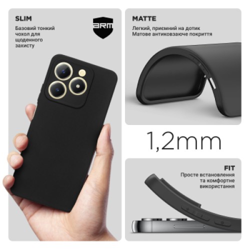Чехол для мобильного телефона Armorstandart Matte Slim Fit Realme C61 4G Camera cover Black (ARM80568)