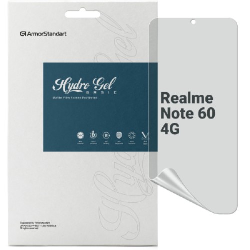 Пленка защитная Armorstandart Matte Realme Note 60 4G (ARM81161)